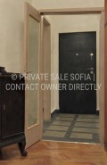 Продава 3-СТАЕН, гр. София, Център, снимка 17