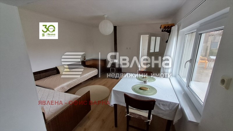 ������� ���� | Imot.bg � ����������� 5