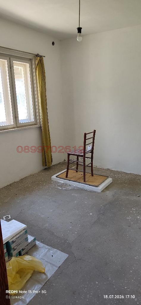 ������� ���� | Imot.bg � ����������� 7