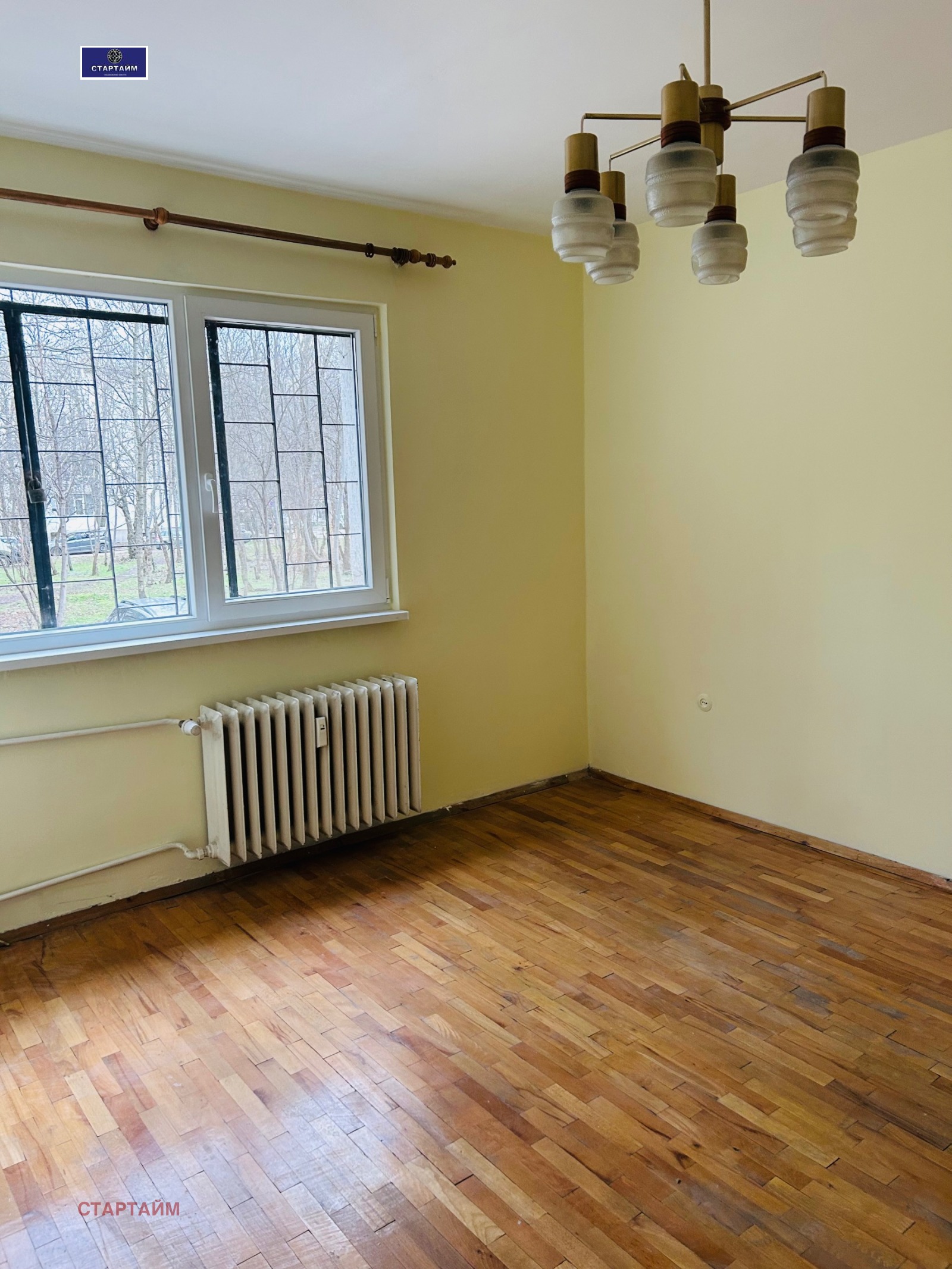 ������� 2-����� | Imot.bg � ����������� 5