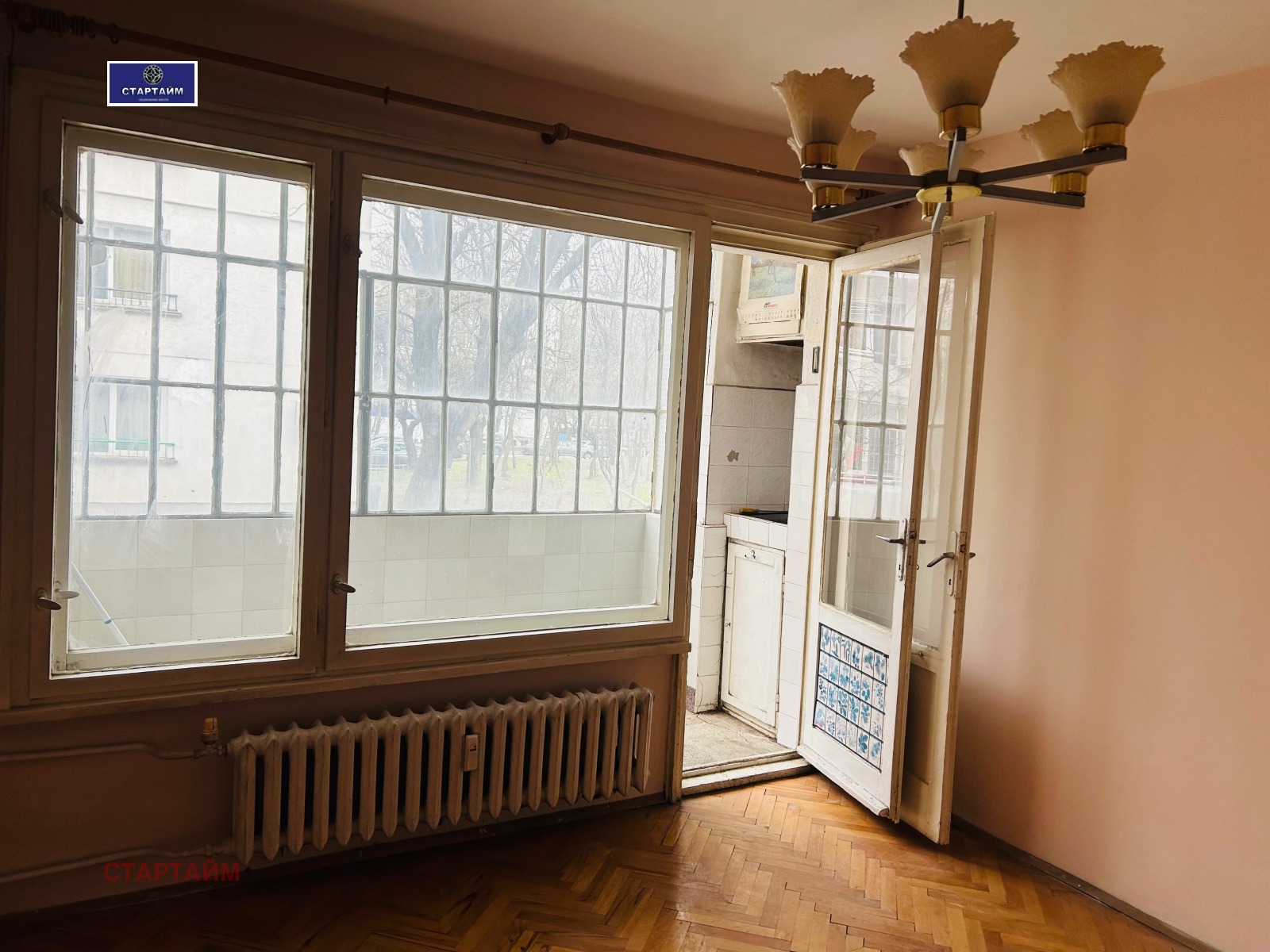 ������� 2-����� | Imot.bg � ����������� 8