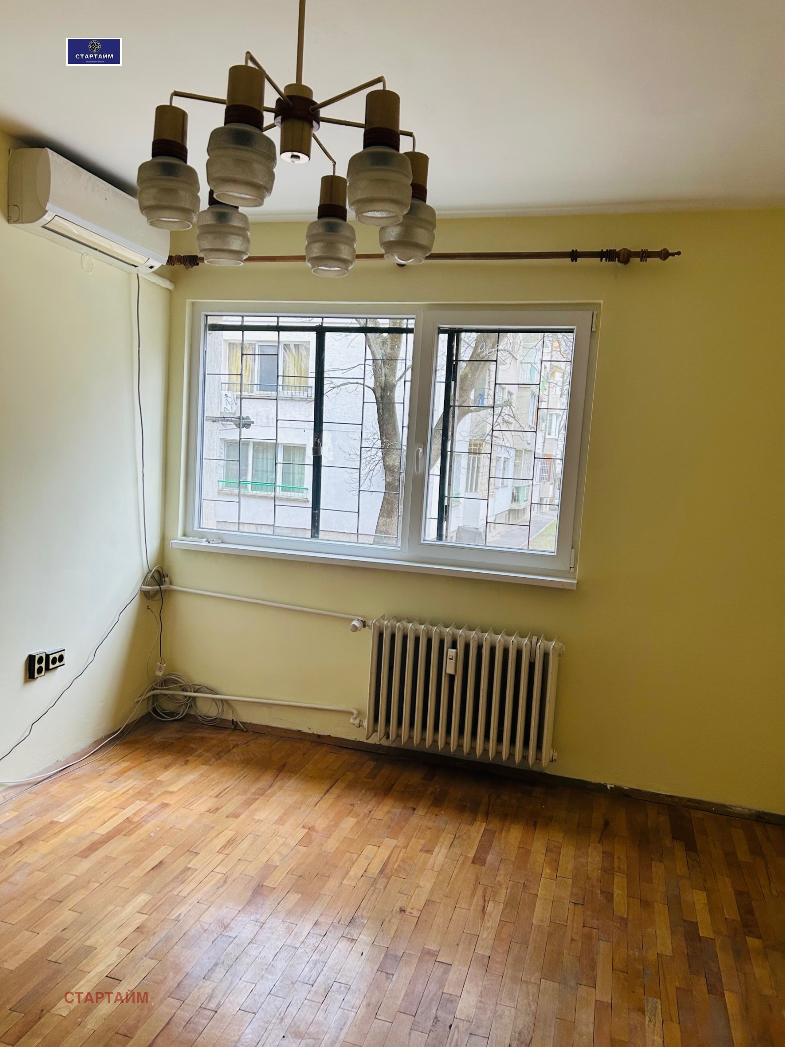 ������� 2-����� | Imot.bg � ����������� 7