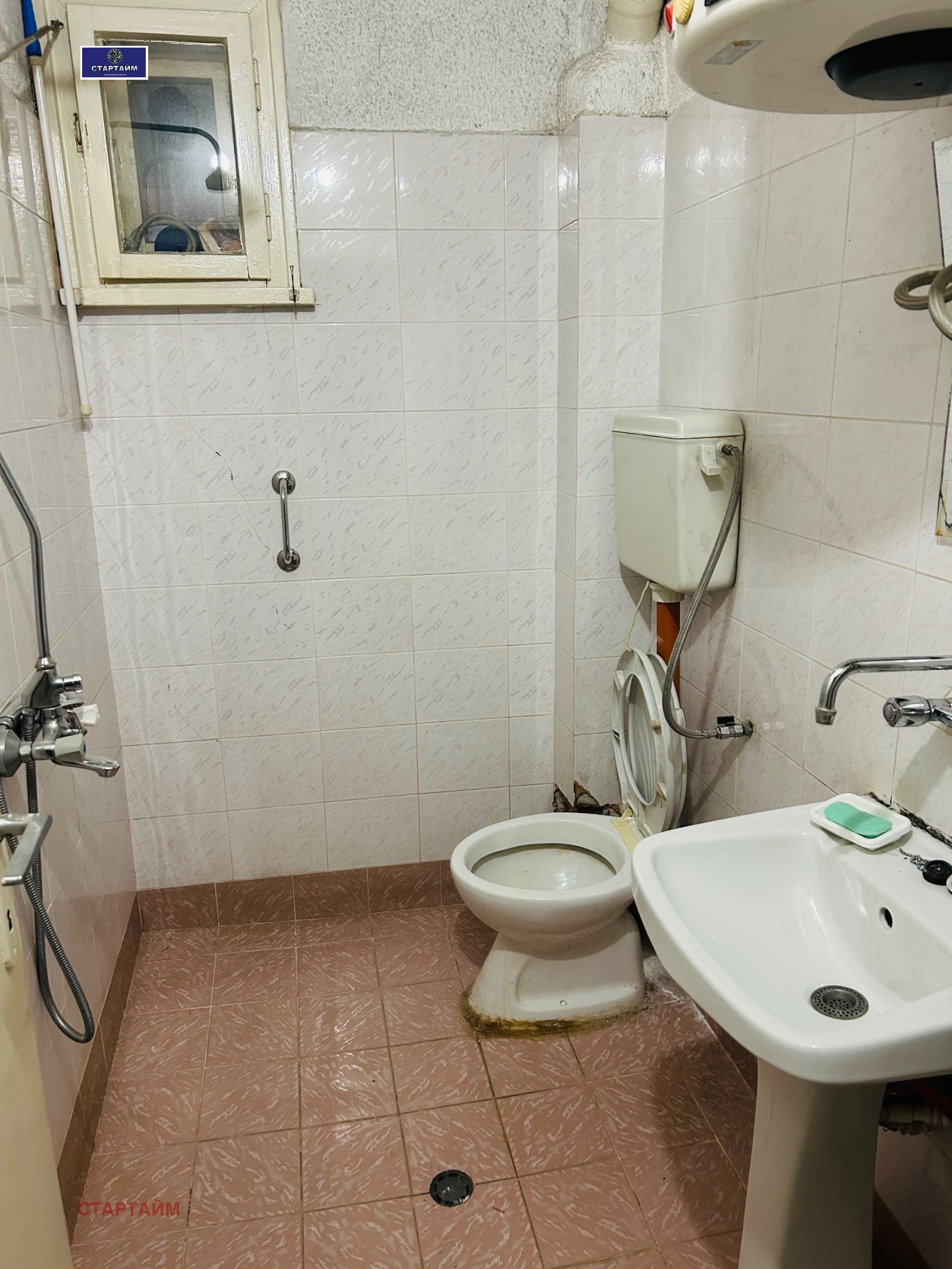 ������� 2-����� | Imot.bg � ����������� 15