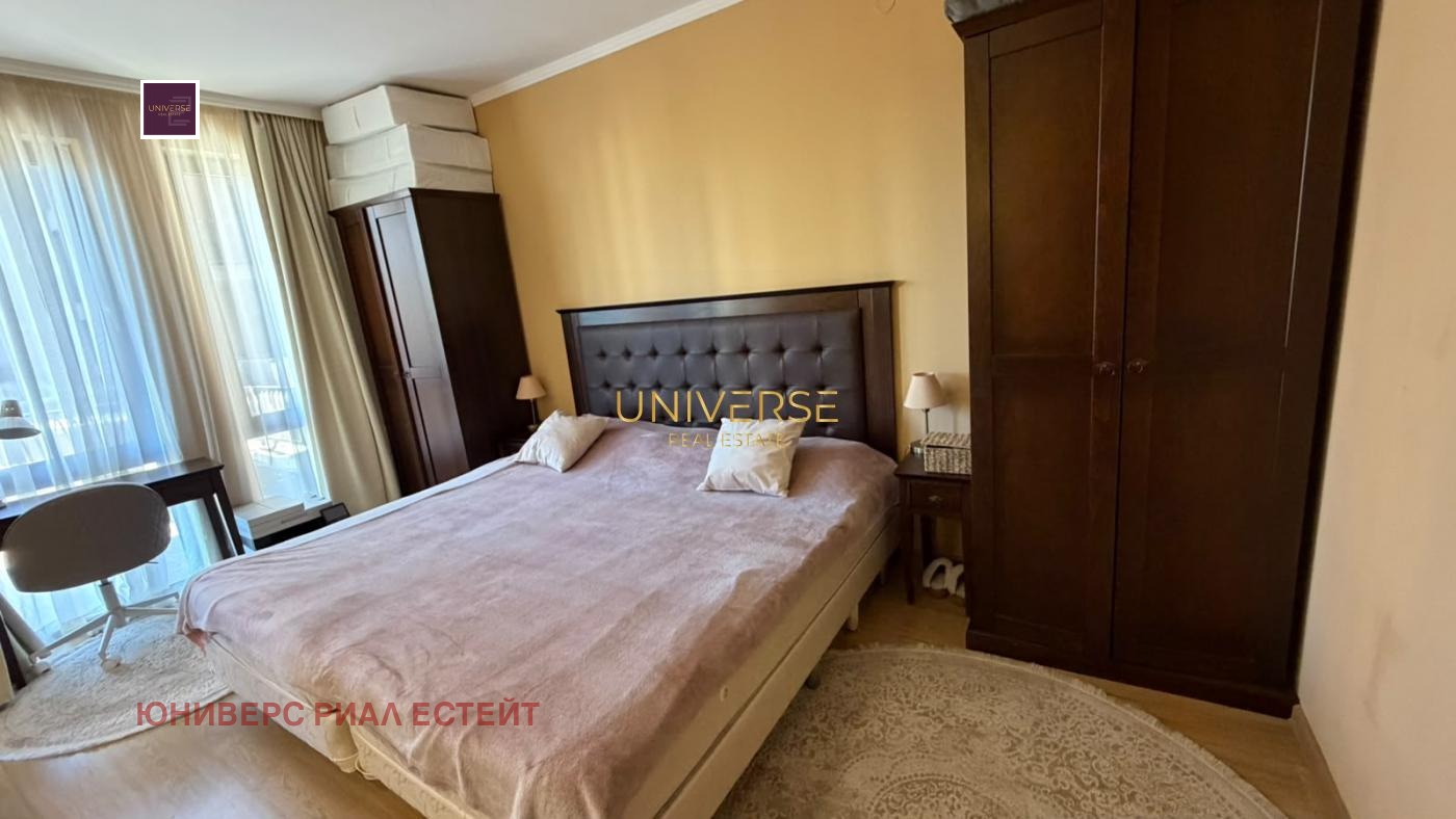 ������� 2-����� | Imot.bg � ����������� 12