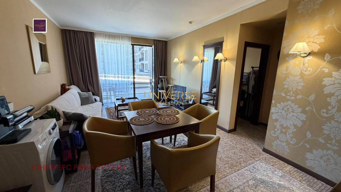 ������� 2-����� | Imot.bg � ����������� 15
