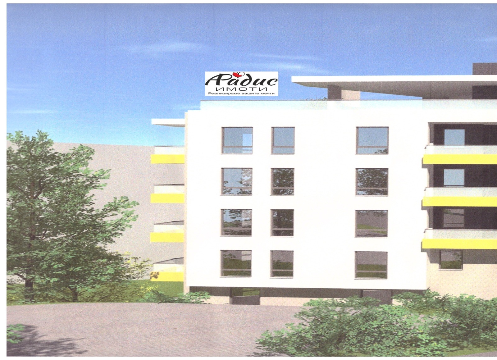 Продава 4-СТАЕН | Imot.bg — изображение 2