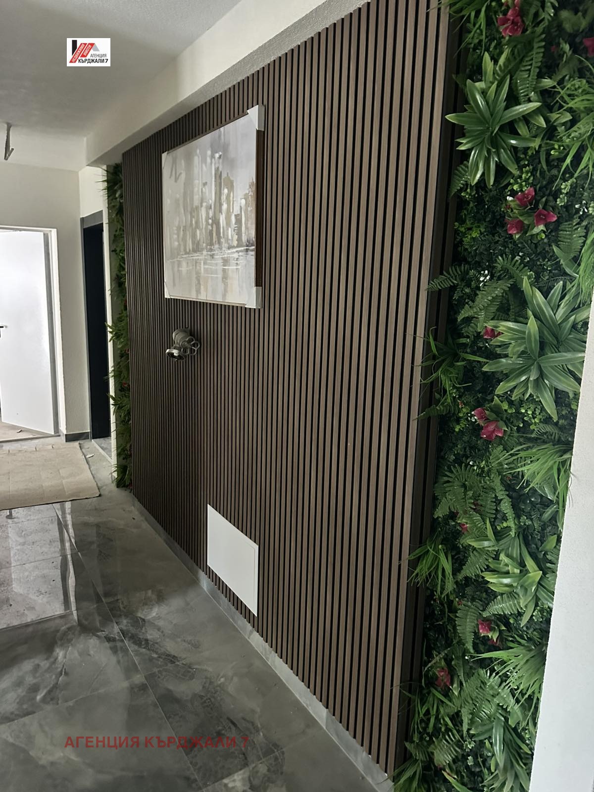 ������� 3-����� | Imot.bg � ����������� 2