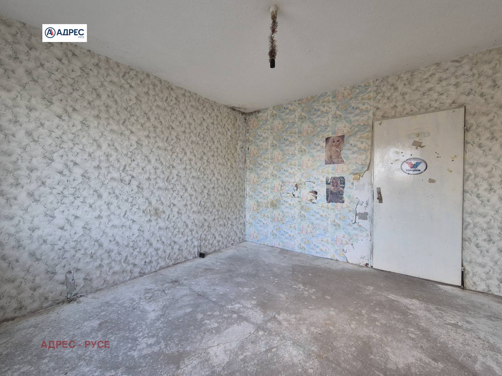 ������� 3-����� | Imot.bg � ����������� 6