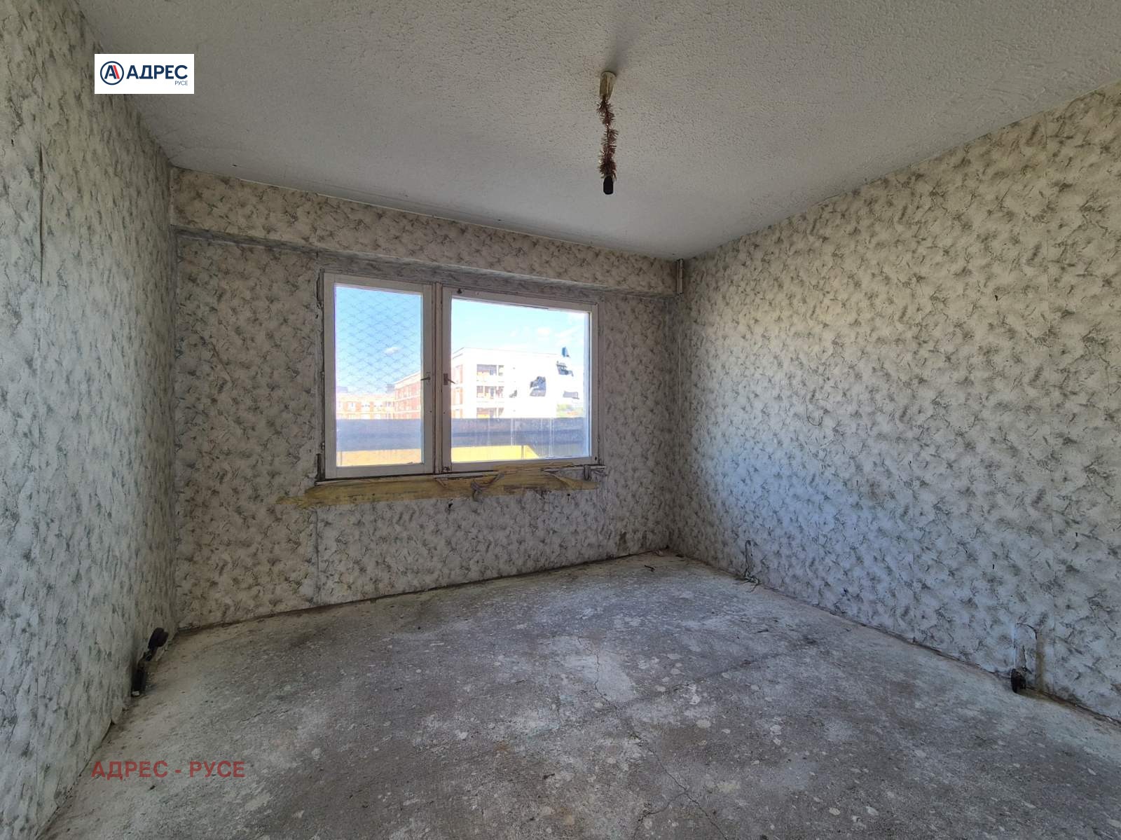 ������� 3-����� | Imot.bg � ����������� 5