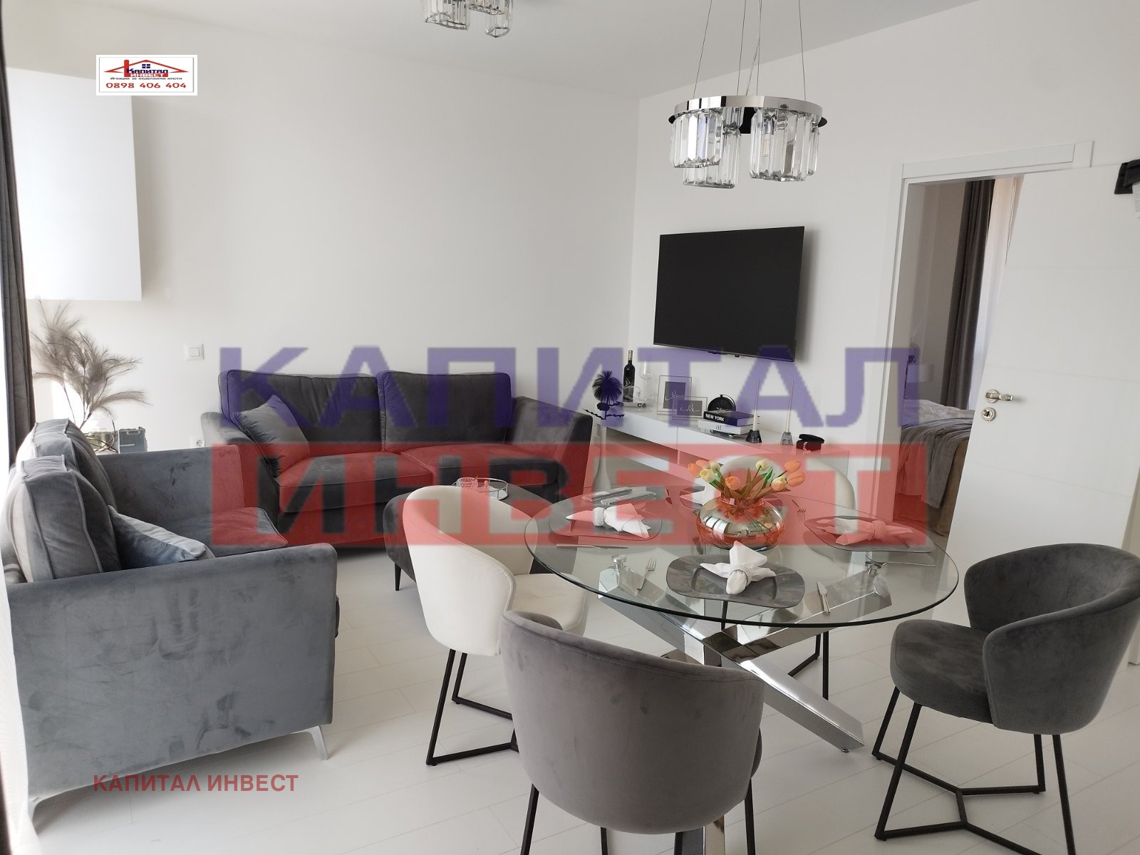 ������� 3-����� | Imot.bg � ����������� 2