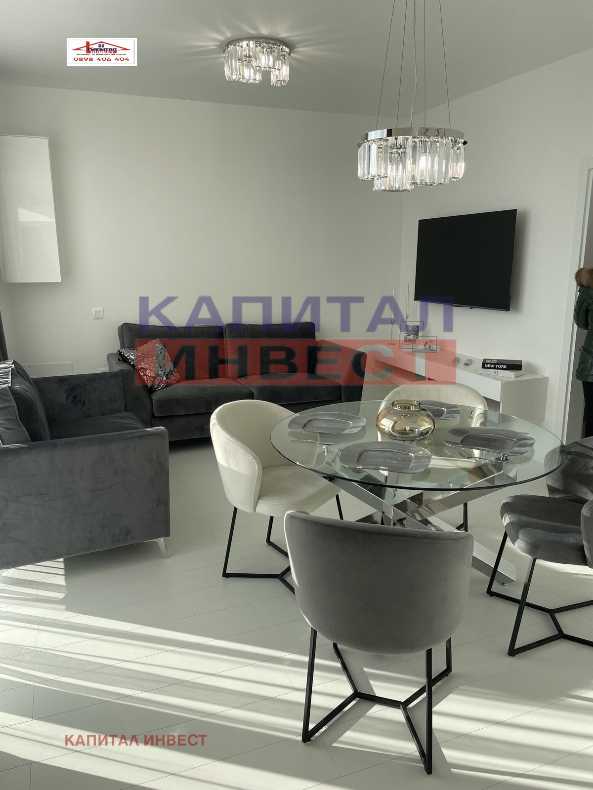 ������� 3-����� | Imot.bg � ����������� 3