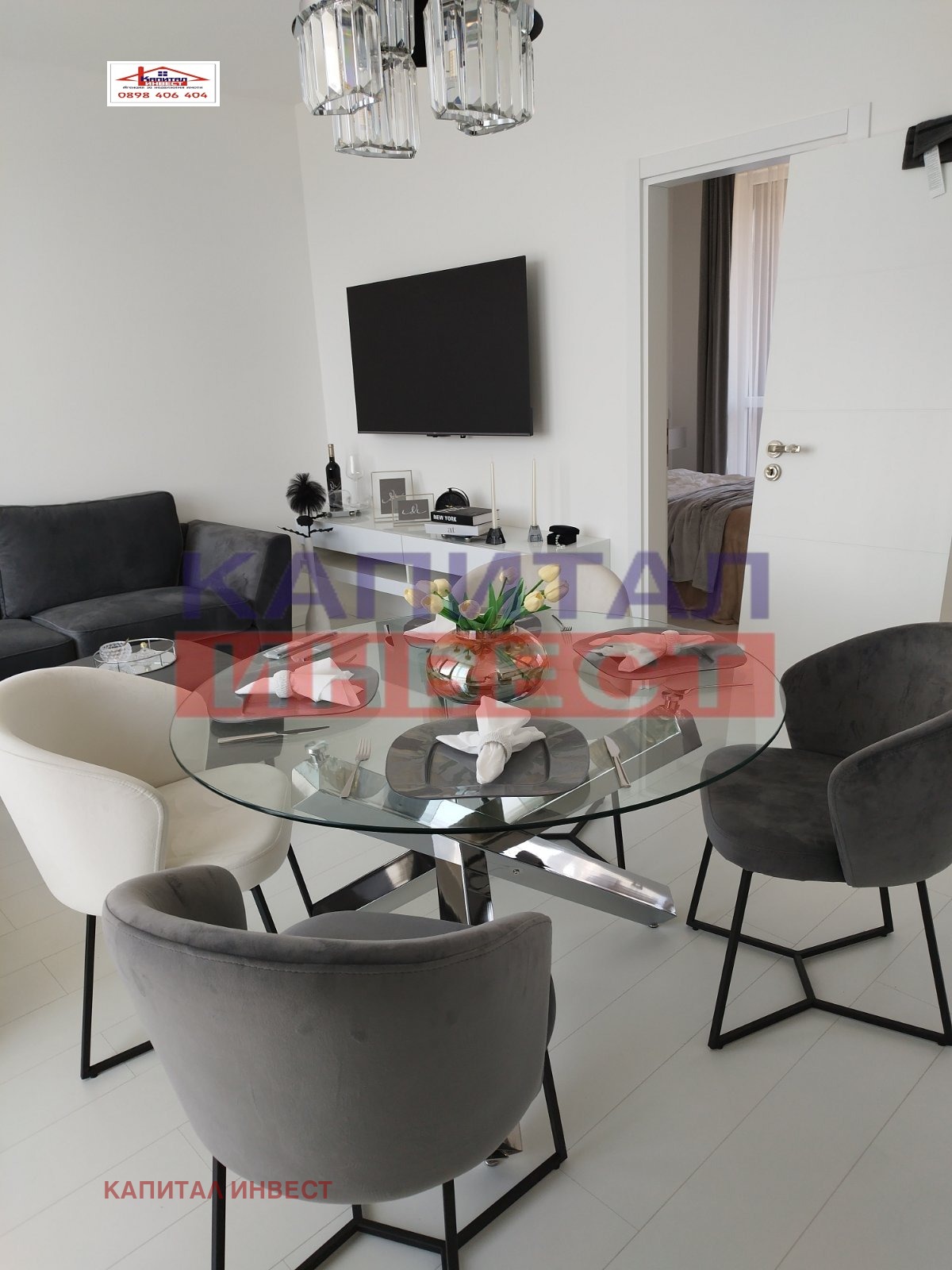 ������� 3-����� | Imot.bg � ����������� 1