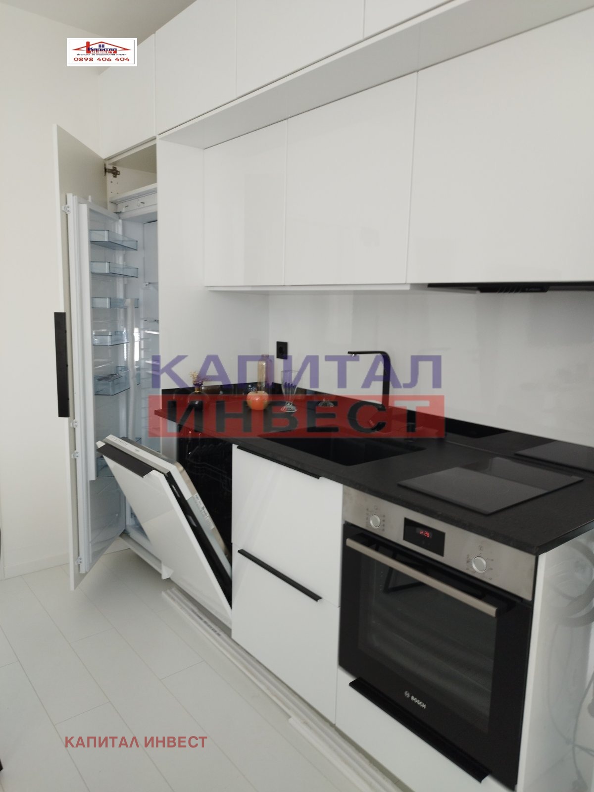 ������� 3-����� | Imot.bg � ����������� 5