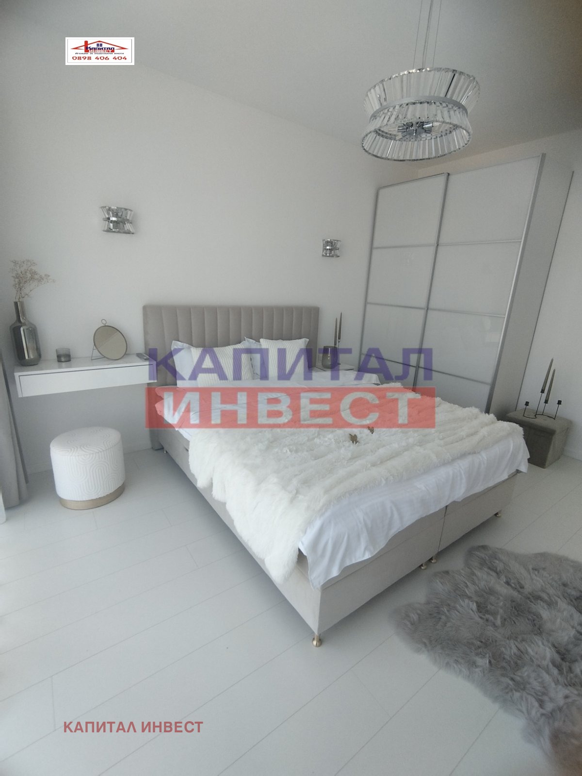 ������� 3-����� | Imot.bg � ����������� 7