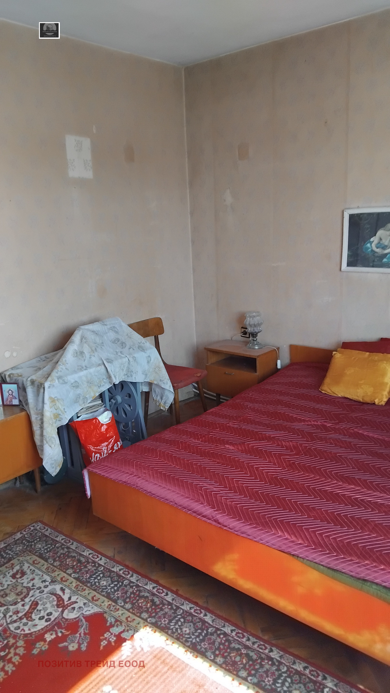 ������� 4-����� | Imot.bg � ����������� 7