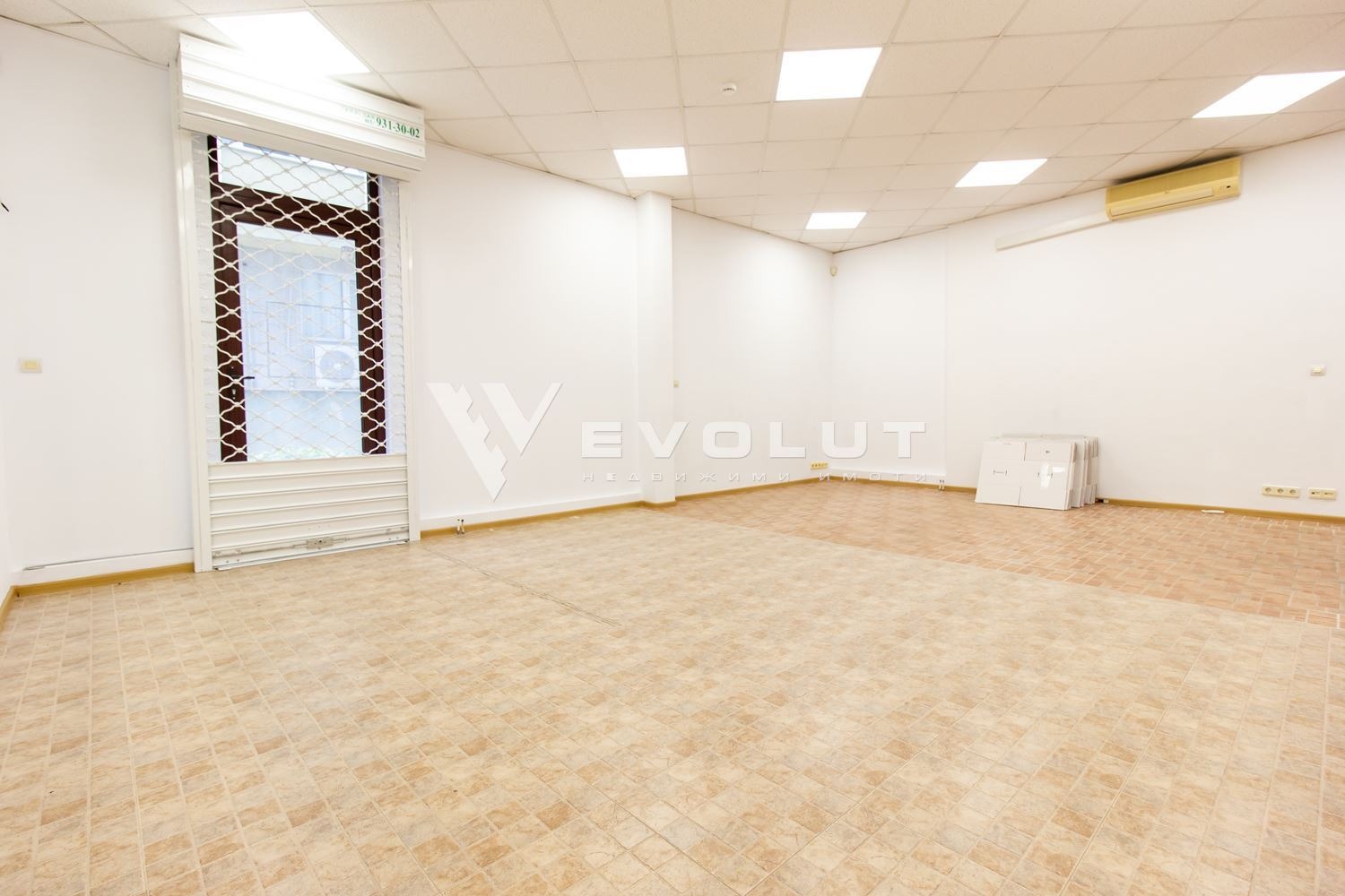 Продава ОФИС | Imot.bg — изображение 2