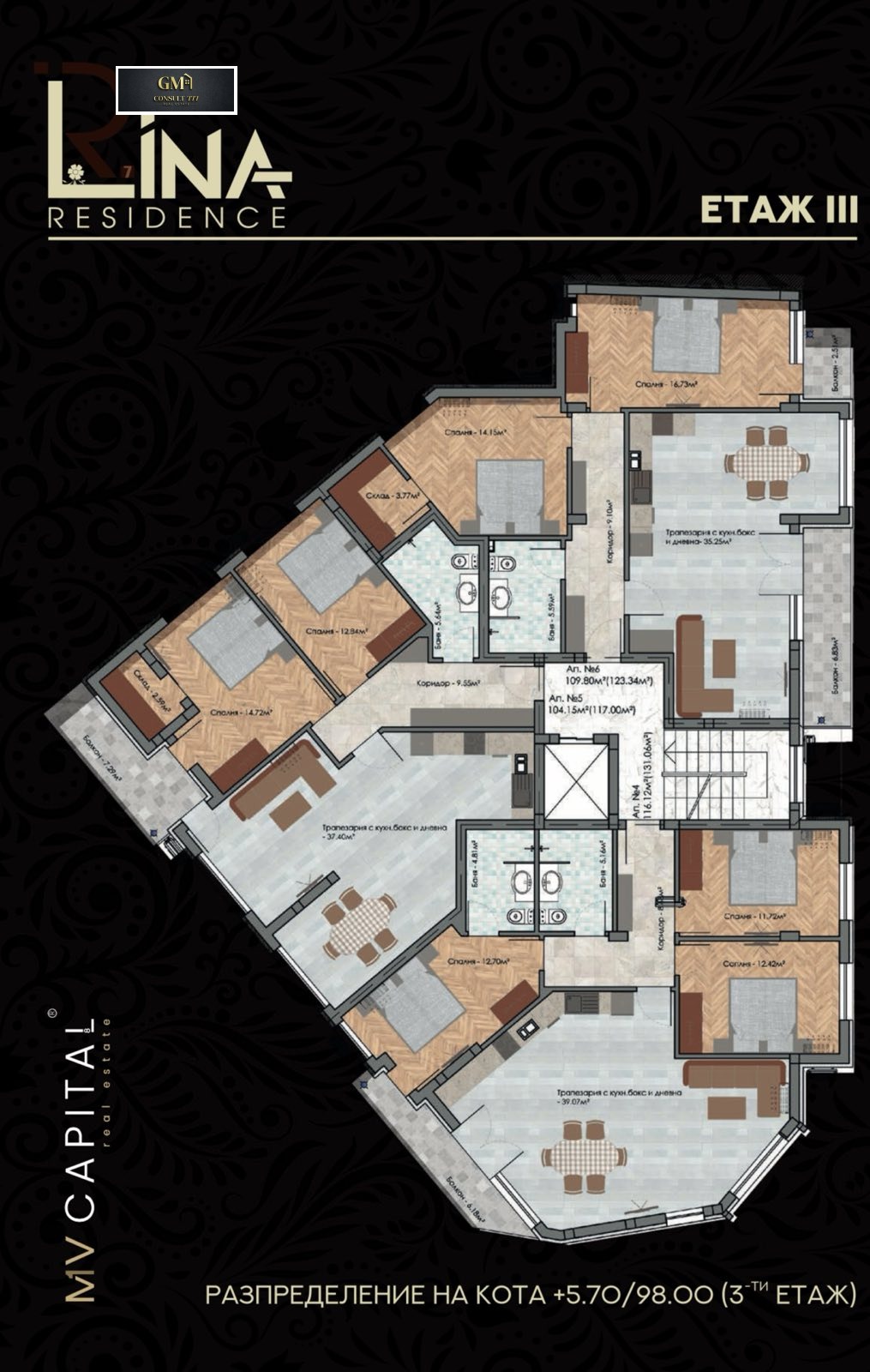 Продава ОФИС | Imot.bg — изображение 4