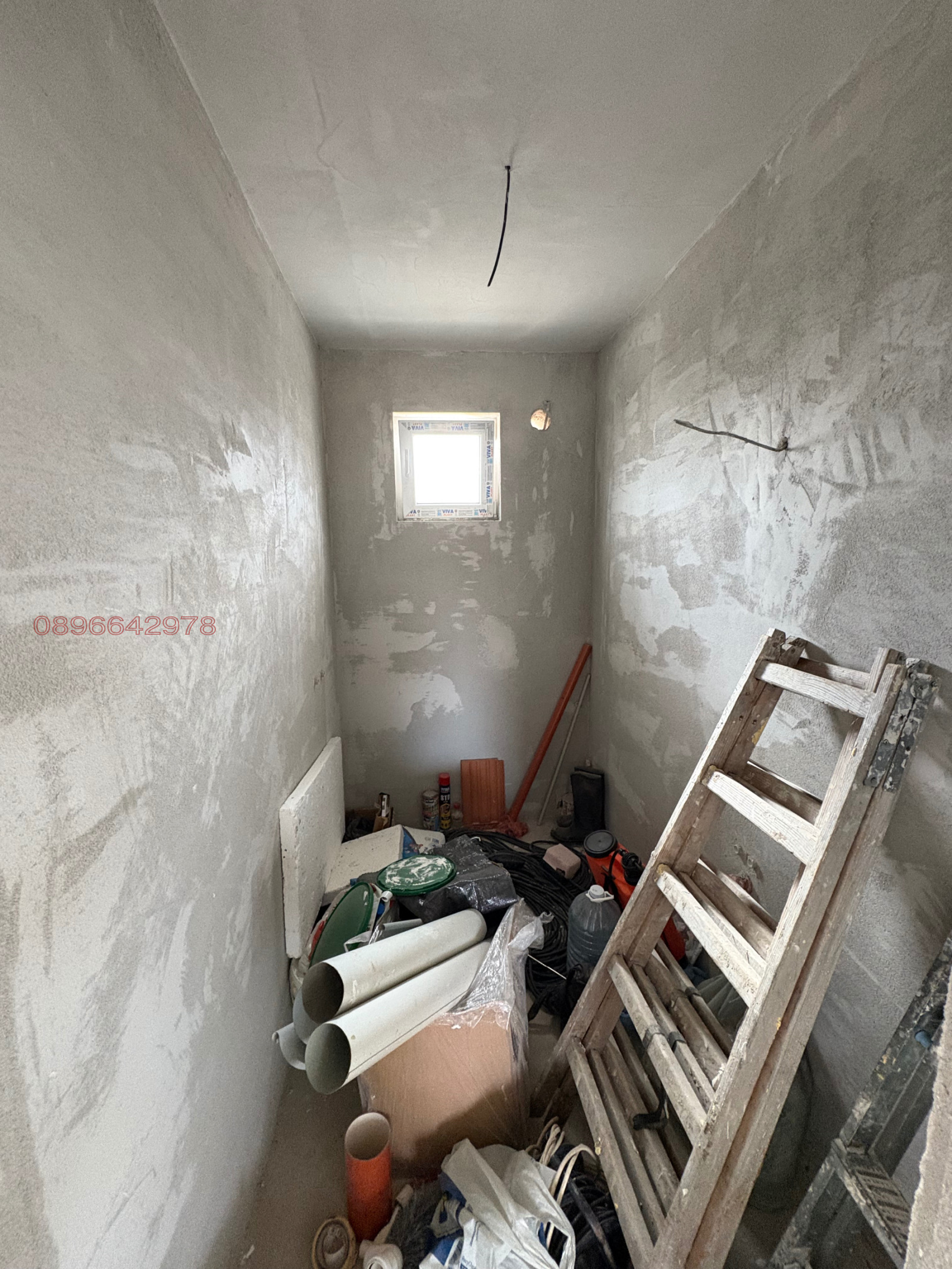 ������� ���� | Imot.bg � ����������� 17