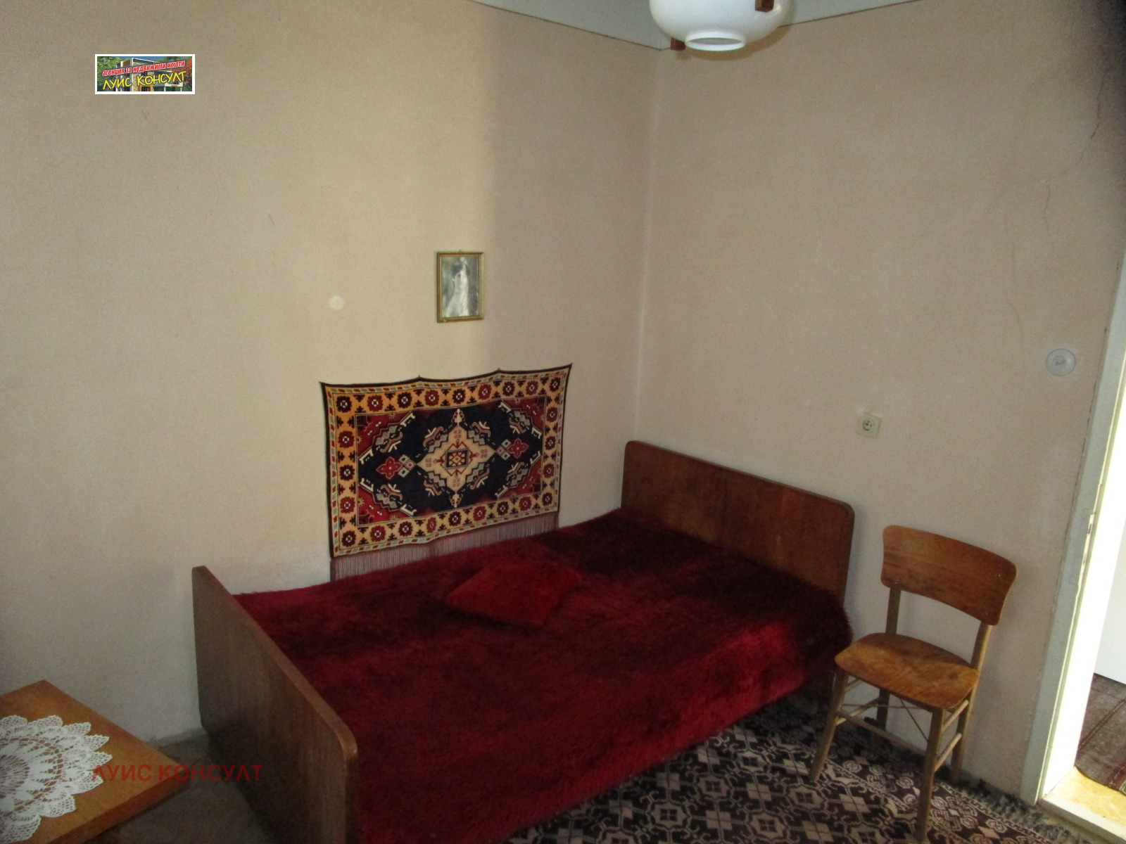 ������� ���� | Imot.bg � ����������� 7