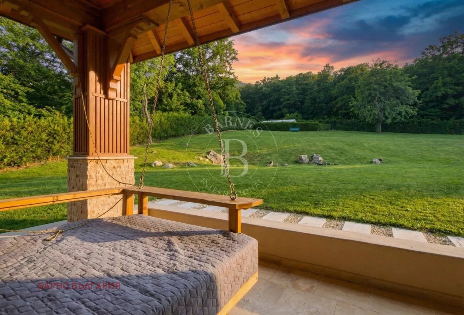 ������� ���� | Imot.bg � ����������� 3