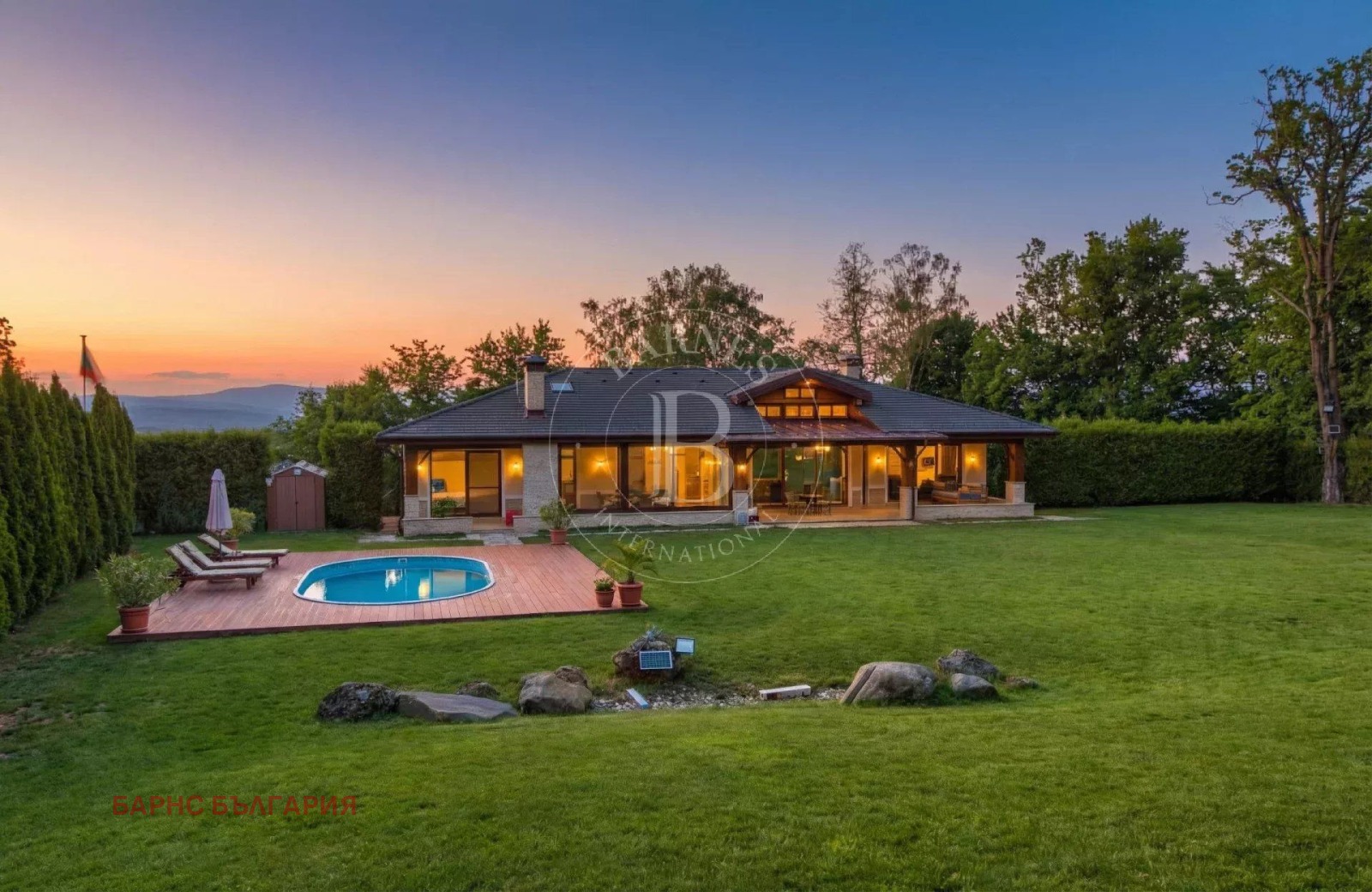 ������� ���� | Imot.bg � ����������� 1