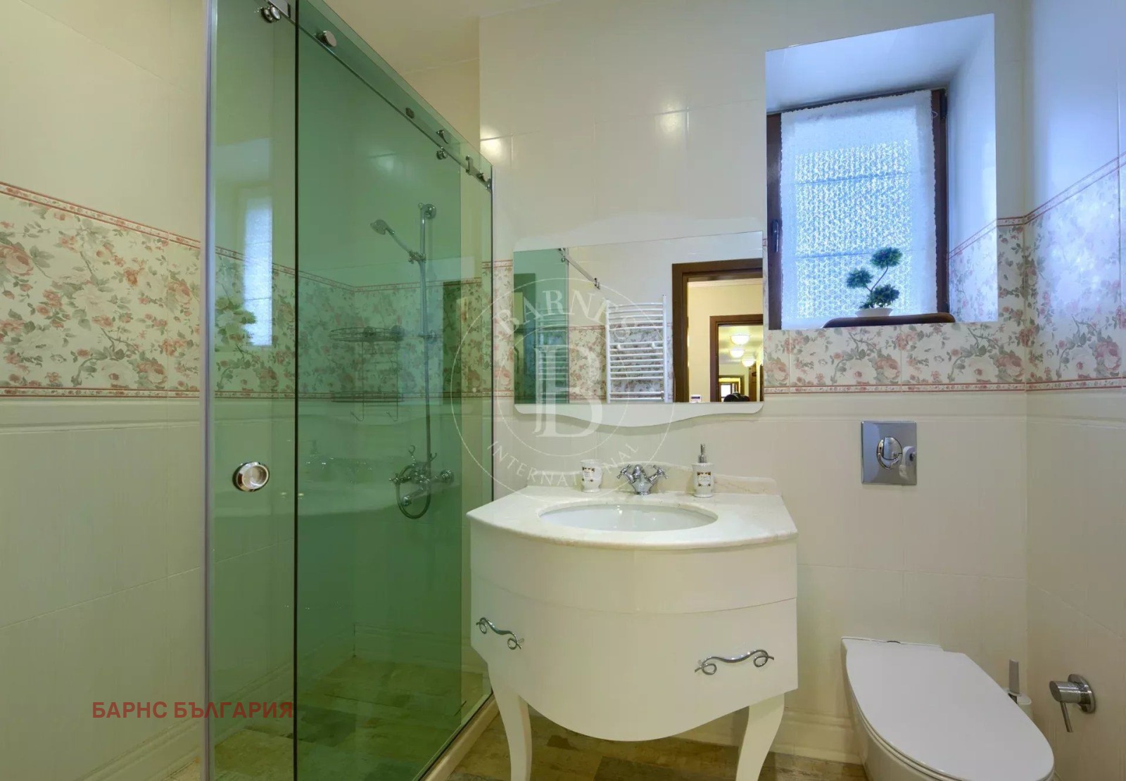 ������� ���� | Imot.bg � ����������� 15