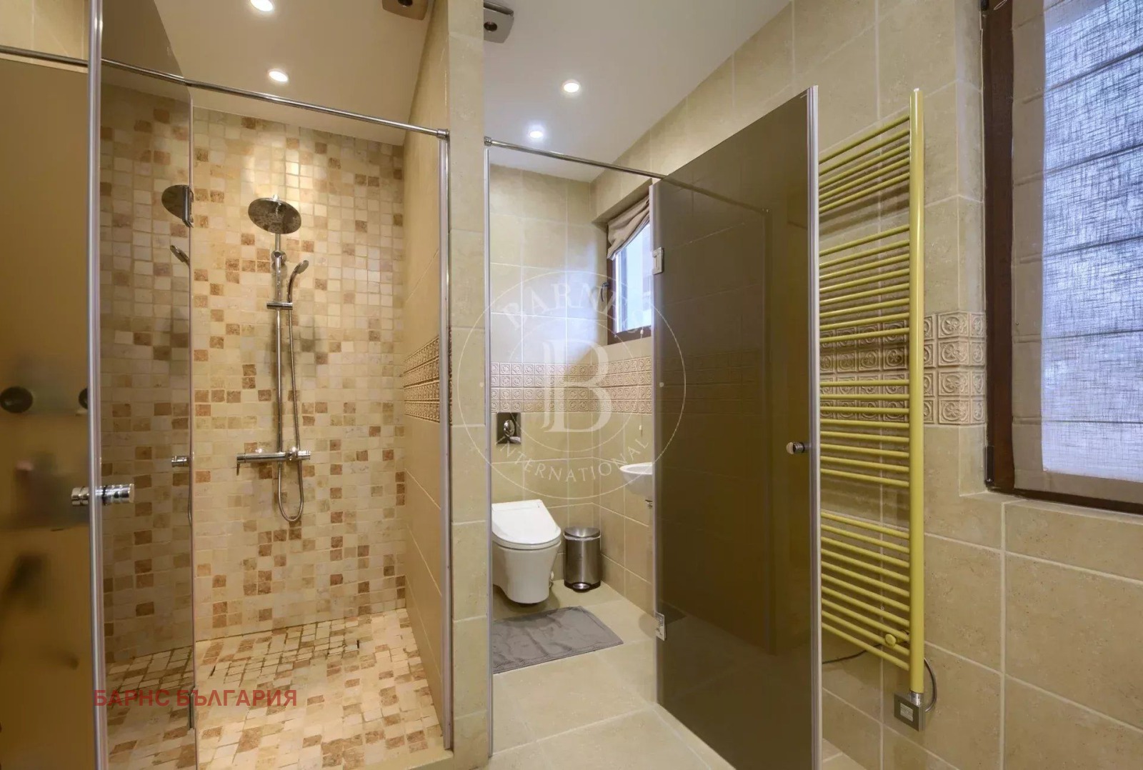 ������� ���� | Imot.bg � ����������� 13