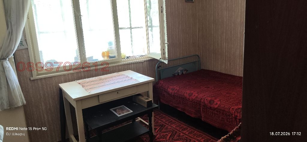 ������� ���� | Imot.bg � ����������� 3