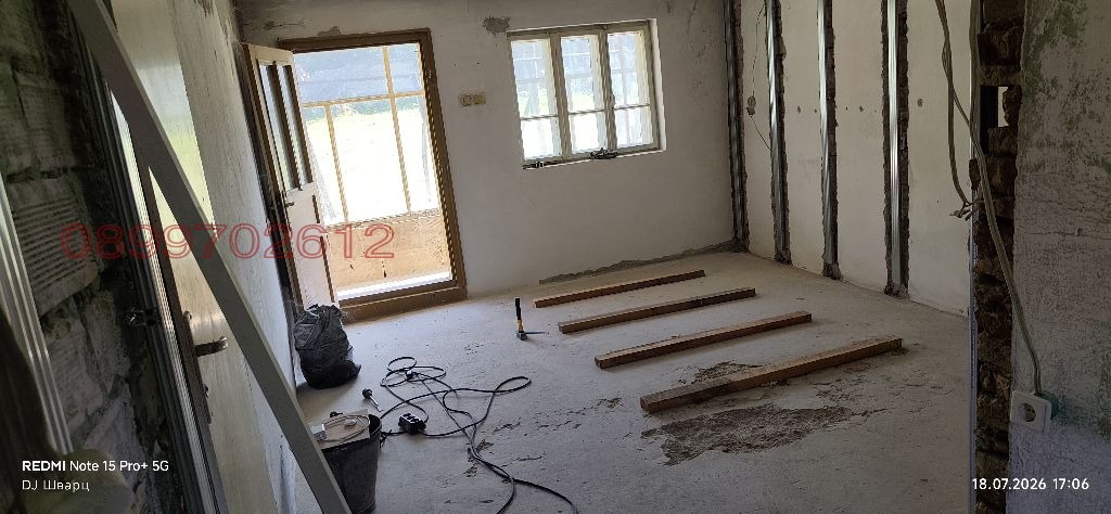 ������� ���� | Imot.bg � ����������� 13