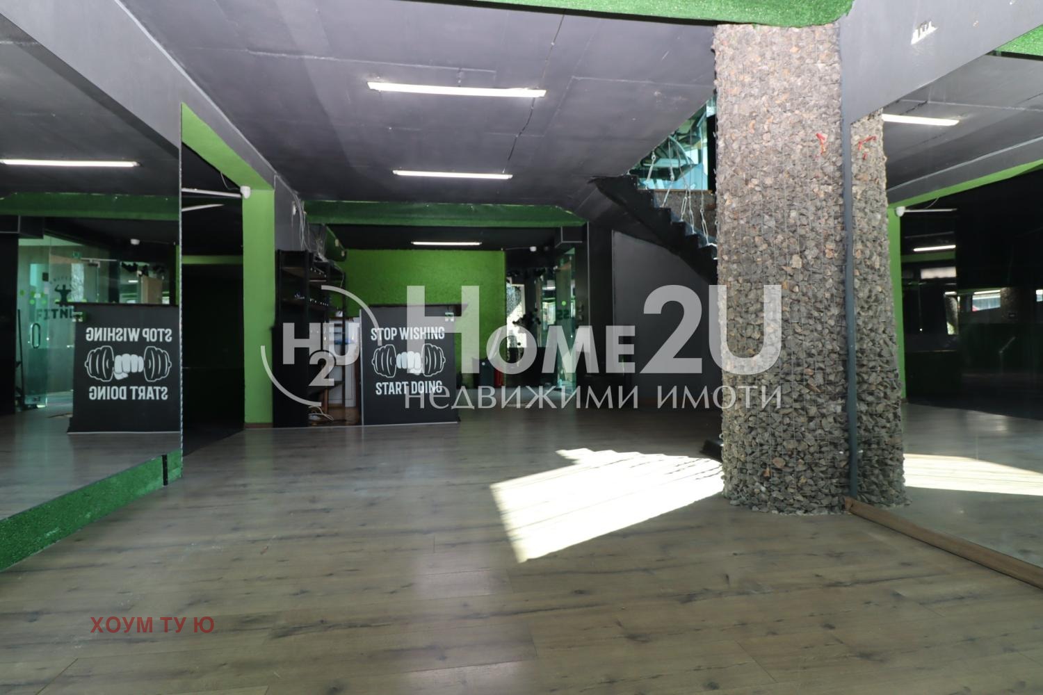 ������� ������� | Imot.bg � ����������� 3