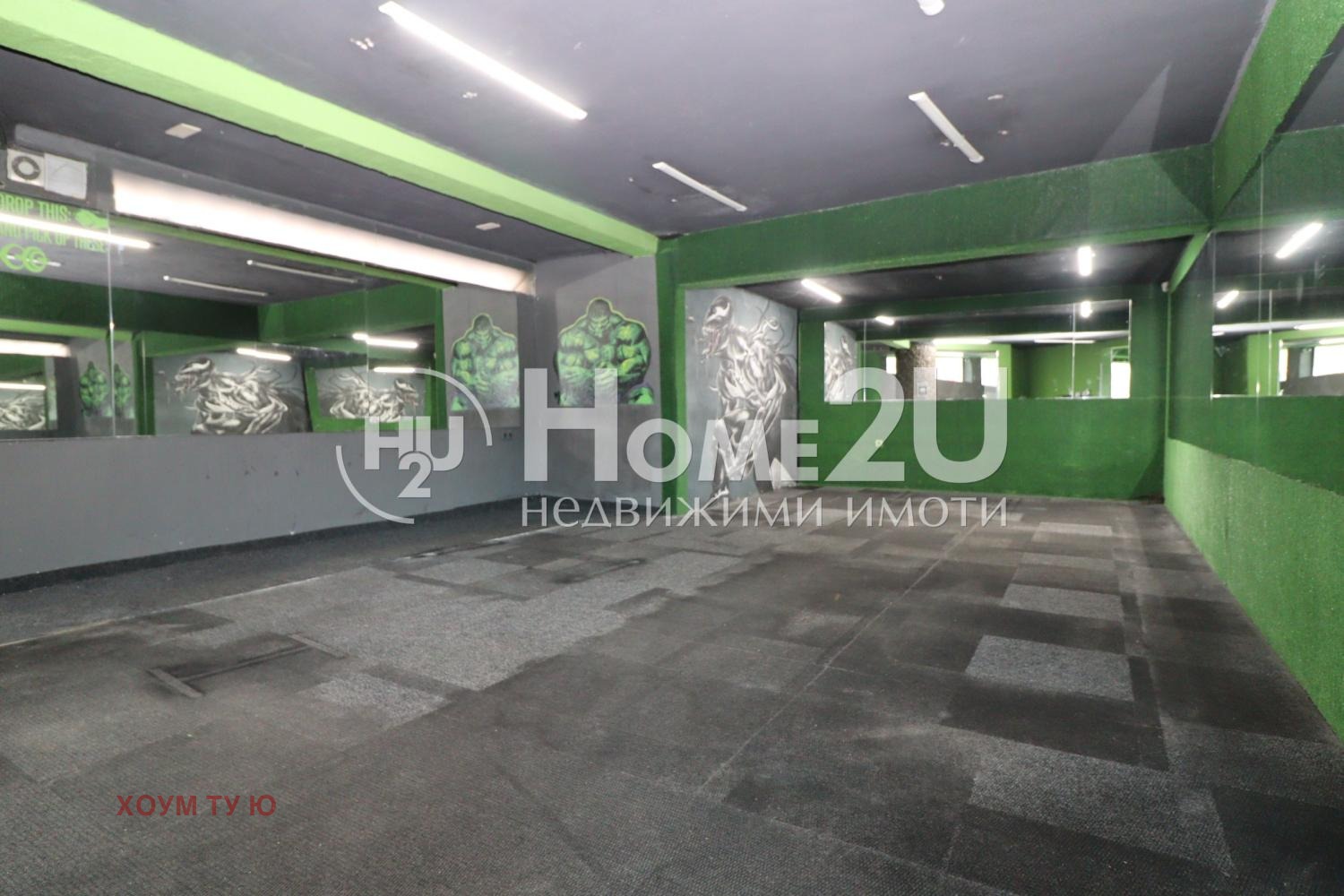 ������� ������� | Imot.bg � ����������� 2