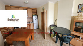  2- | Imot.bg    3
