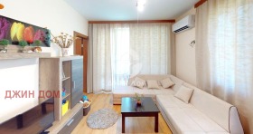  2- | Imot.bg    2