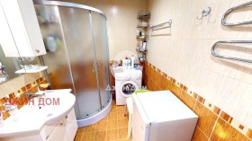  2- | Imot.bg    4