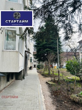 ������� 2-����� | Imot.bg � ����� ������ 2