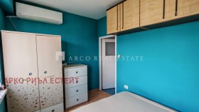 ������� 2-����� | Imot.bg � ����� ������ 5