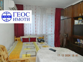 2 bedroom Star tsentar, Smolyan 1