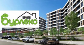  3- | Imot.bg    5
