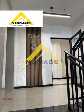 ������� 3-����� | Imot.bg � ����� ������ 12