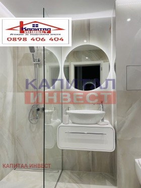 ������� 3-����� | Imot.bg � ����� ������ 9