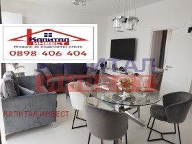 ������� 3-����� | Imot.bg � ����� ������ 2