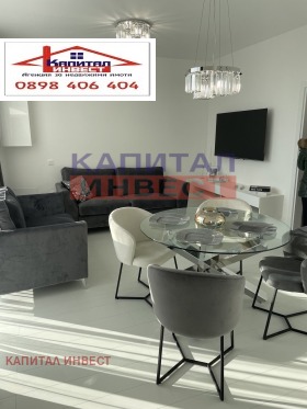 ������� 3-����� | Imot.bg � ����� ������ 3