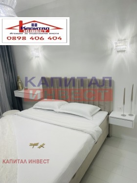 ������� 3-����� | Imot.bg � ����� ������ 13
