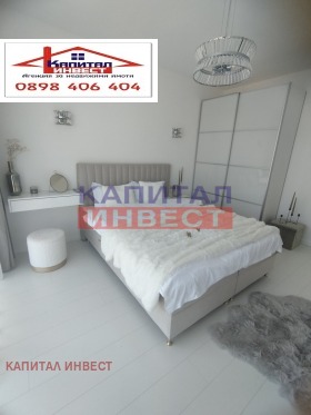 ������� 3-����� | Imot.bg � ����� ������ 7