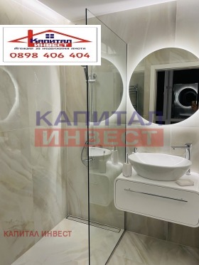 ������� 3-����� | Imot.bg � ����� ������ 12