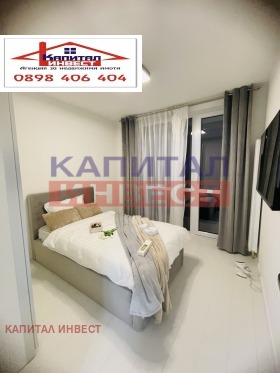 ������� 3-����� | Imot.bg � ����� ������ 11