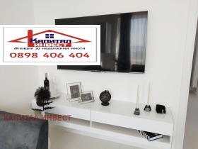 ������� 3-����� | Imot.bg � ����� ������ 4