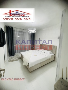 ������� 3-����� | Imot.bg � ����� ������ 8