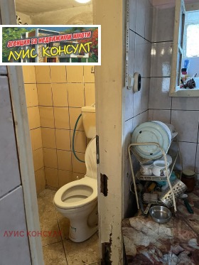 ������� ���� | Imot.bg � ����� ������ 3