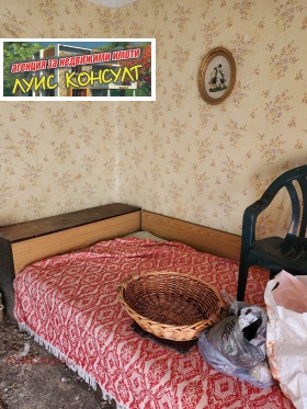 ������� ���� | Imot.bg � ����� ������ 5